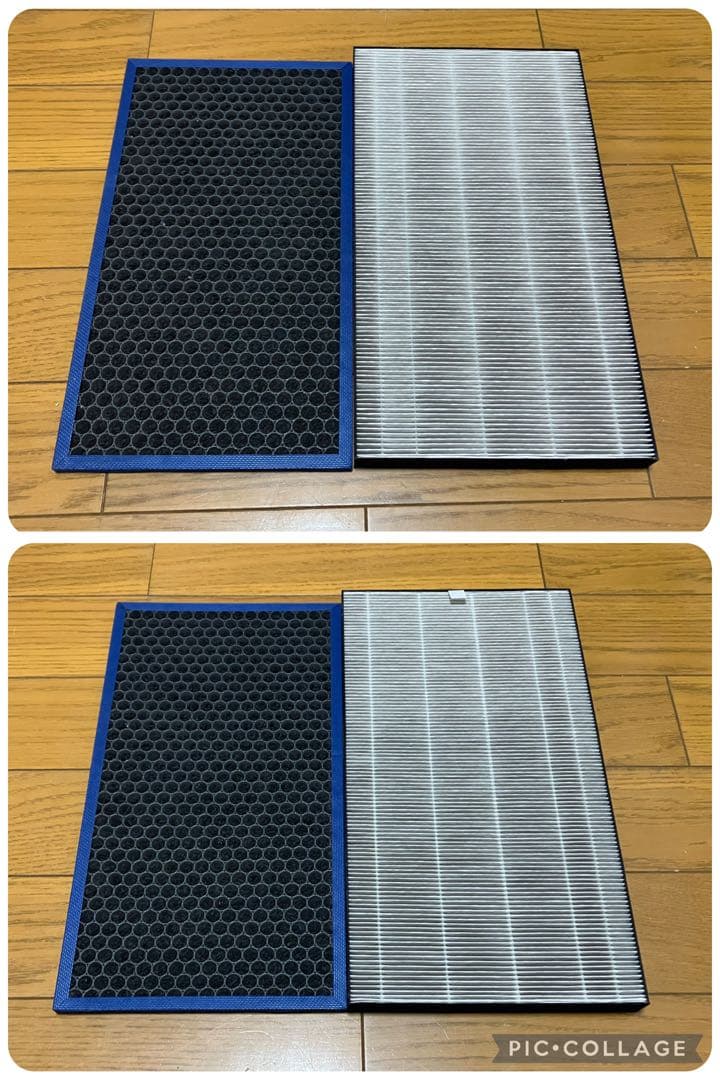 シャープ 加湿空気清浄機 KC-J50-W