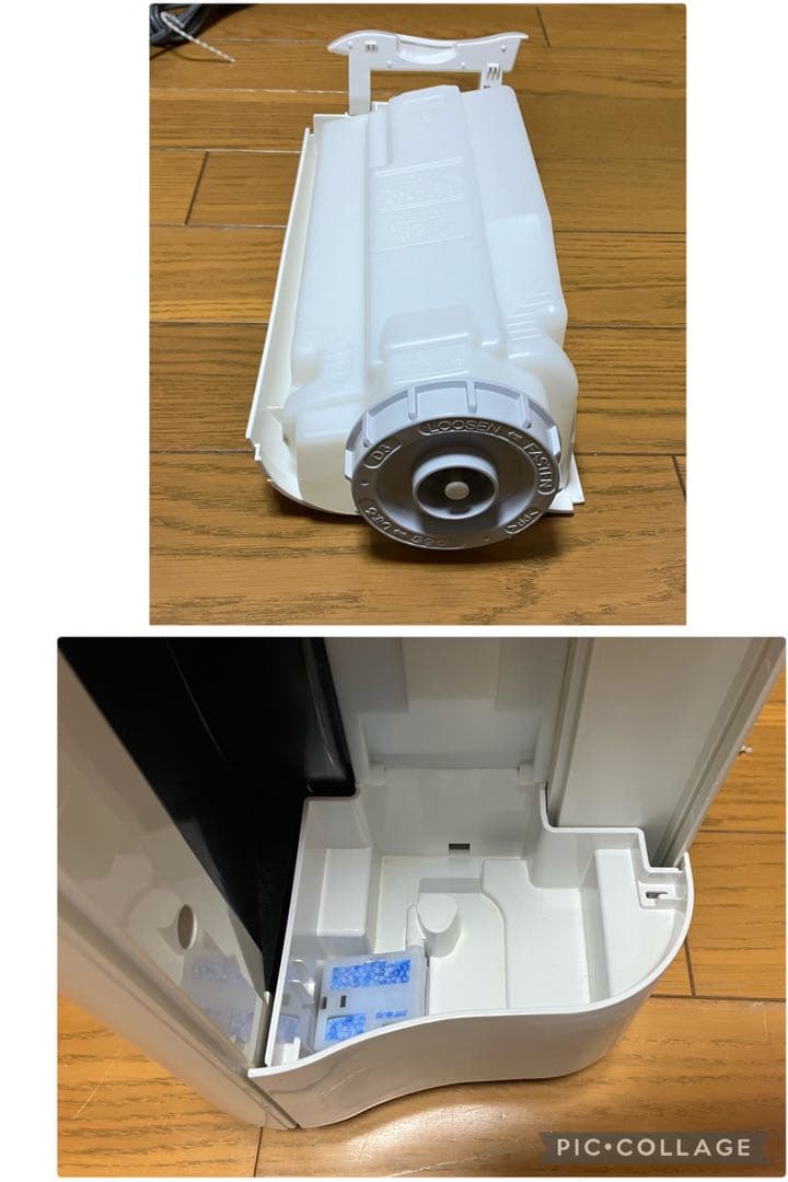 シャープ 加湿空気清浄機 KC-J50-W