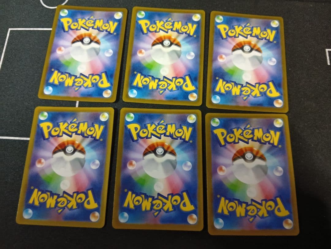 a*迎様 ポケモンカード　ar　30枚セット　まとめ売り