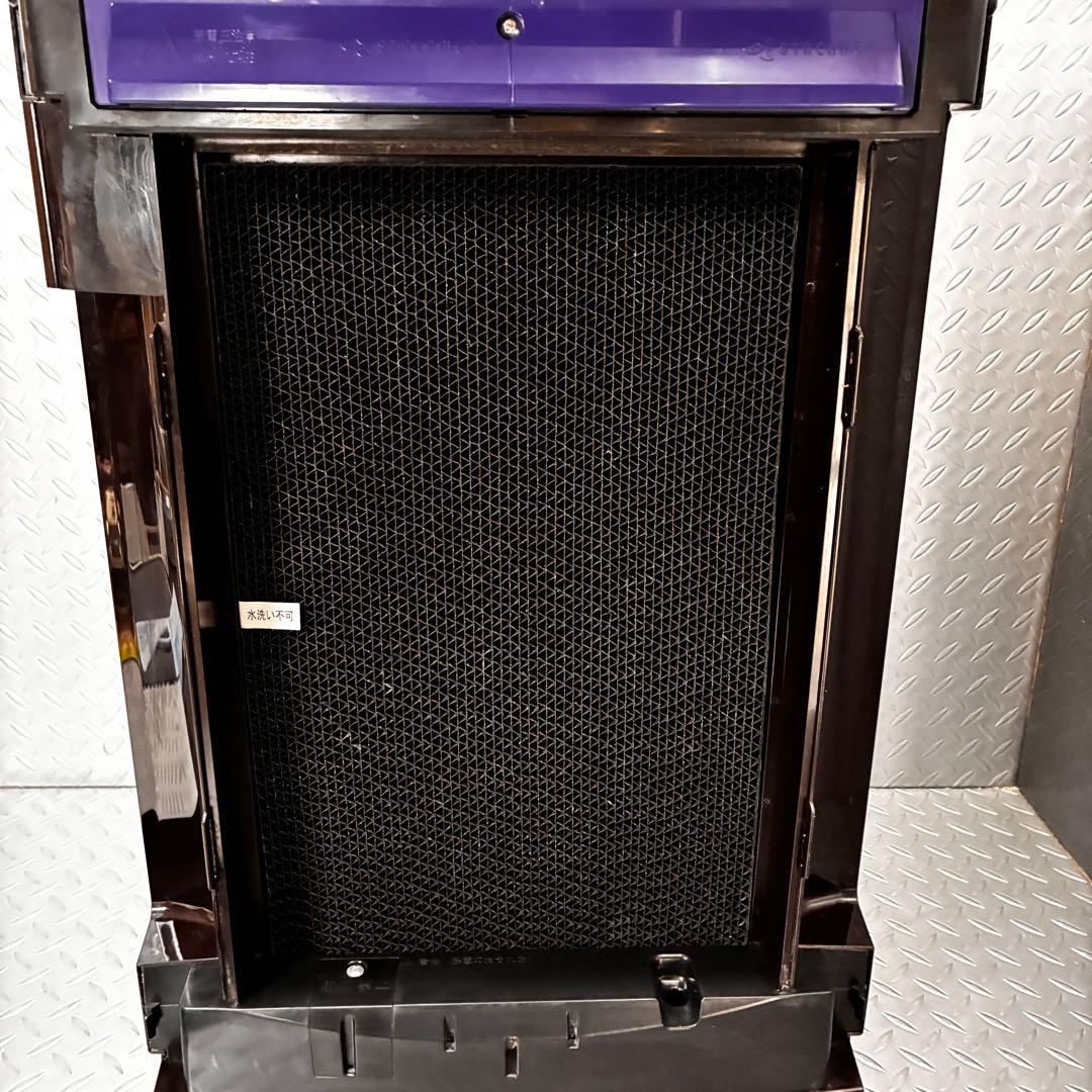 ダイキン 除加湿 ストリーマ空気清浄機 うるるとさらら MCZ70Y ブラウン