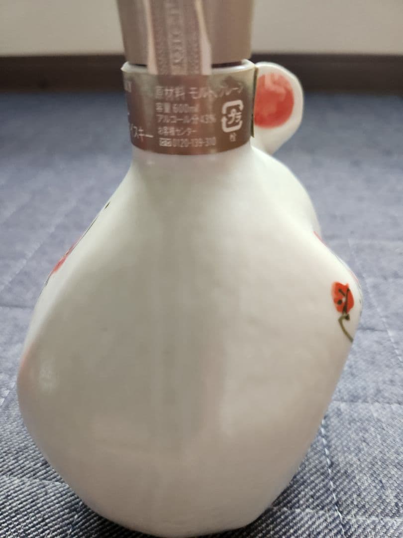 SUNTORY  2008年製 ネズミ型干支ボトル
