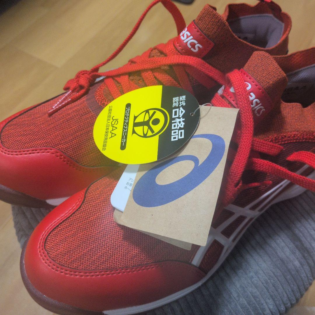 asics 赤 安全靴 24.5cm 新品