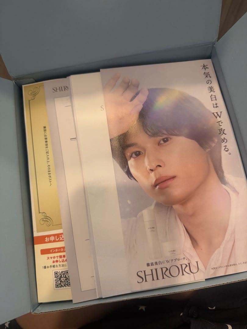 SHIRORU 洗顔料 120g 2本セット +VCホワイトニングゲル50g