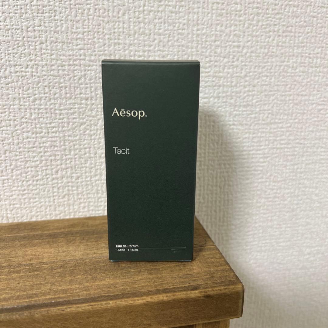 金八　イソップ　タシット Tacit Eau de Parfum 50ml
