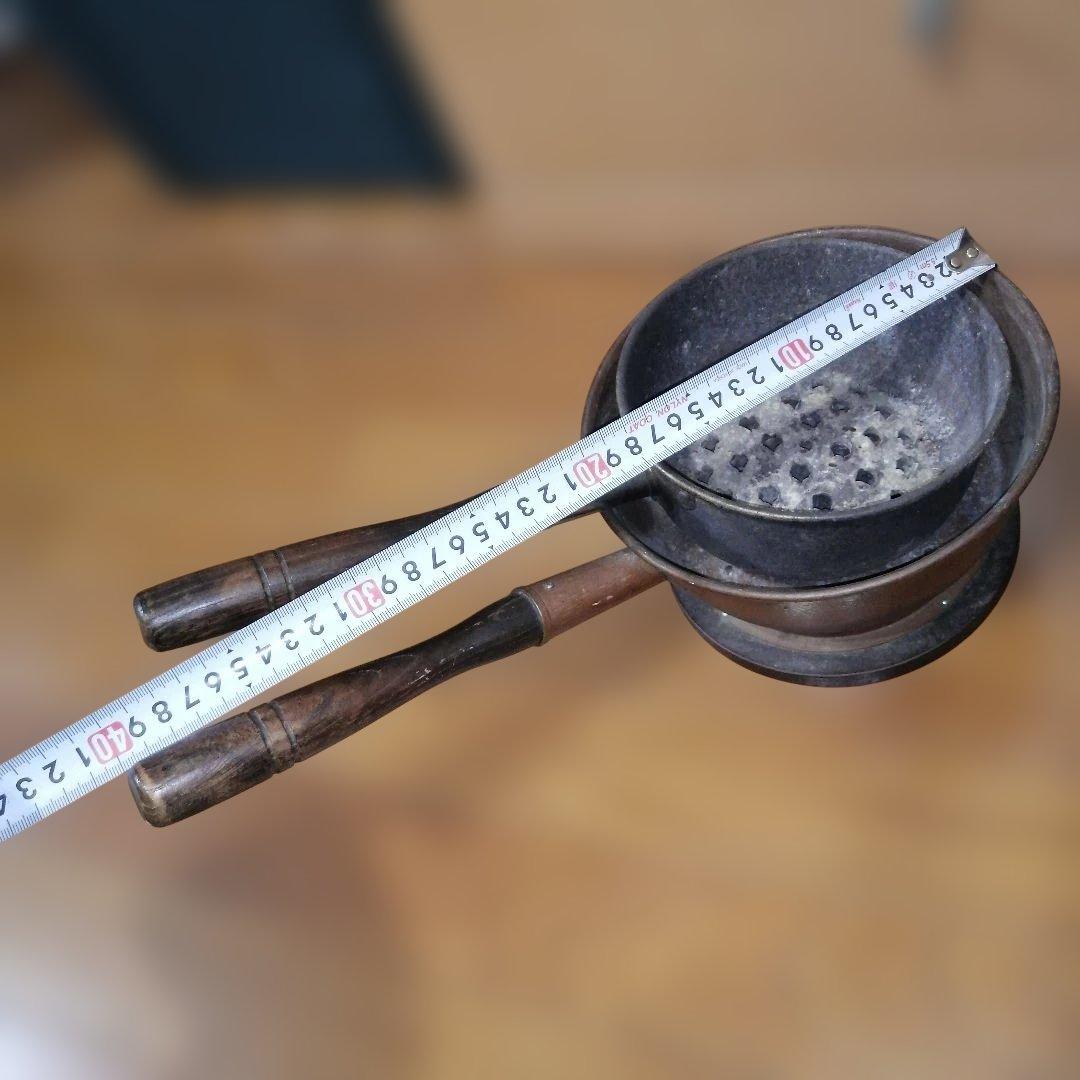 茶道具　火起こし台十能セット丸型　中古