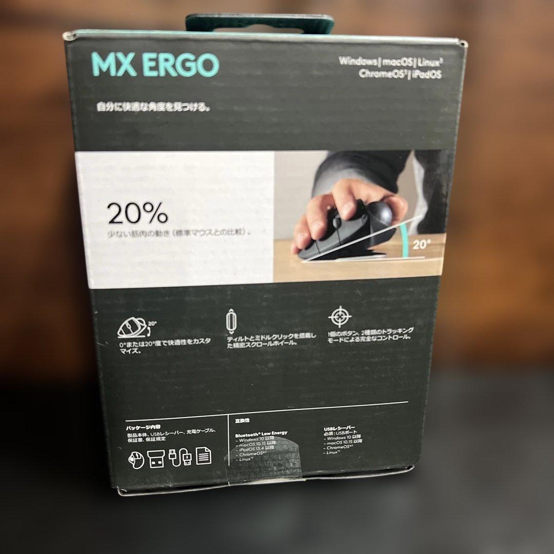 Logicool MX ERGO ワイヤレスマウス
