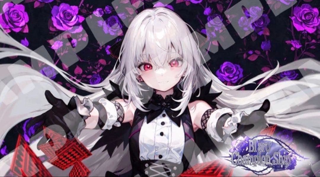 ブラロCS プレイマット　1枚