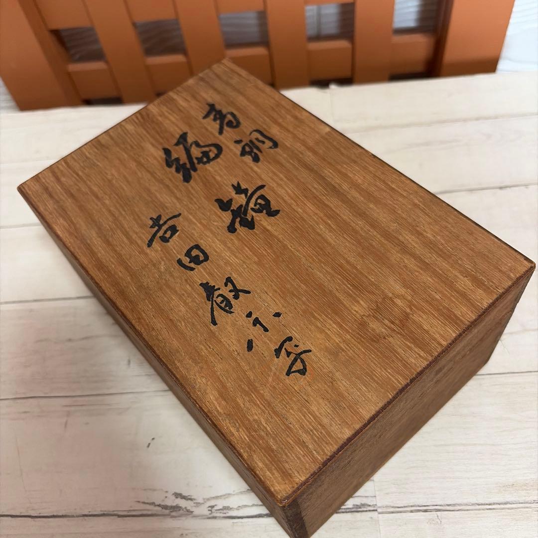 中国殷時代 青銅 編鐘 古代中国