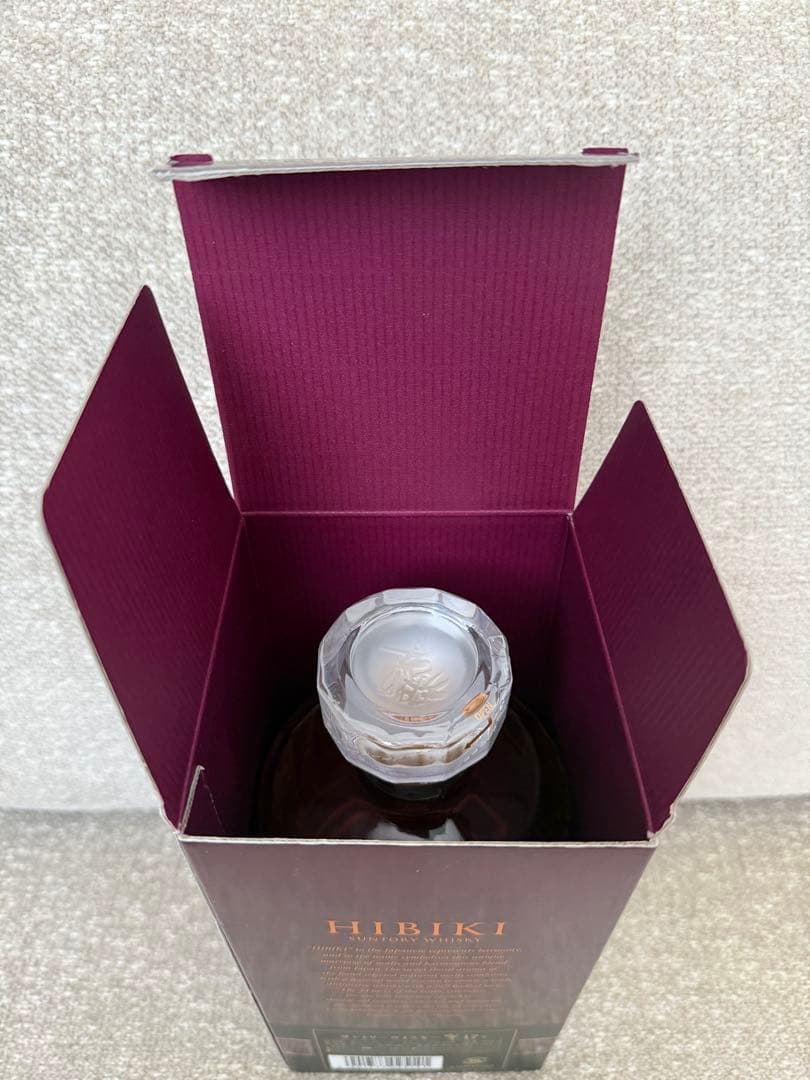 【新品未開封】美品 サントリー suntory 響17年 700ml 箱入り