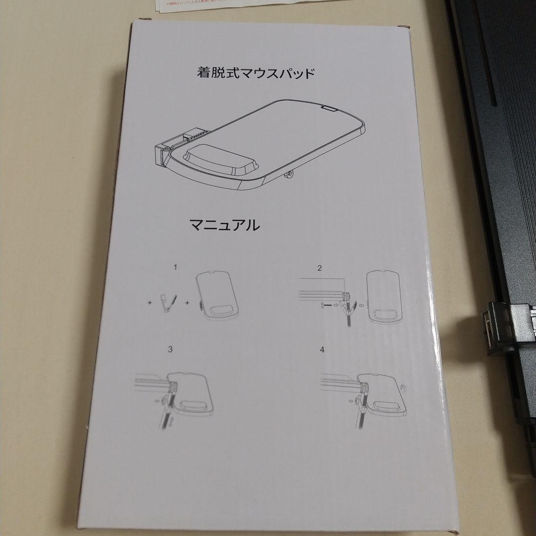 ノートPCスタンド SOLEMOOD 読書スタンド 折りたたみ式 車内 寝ながら