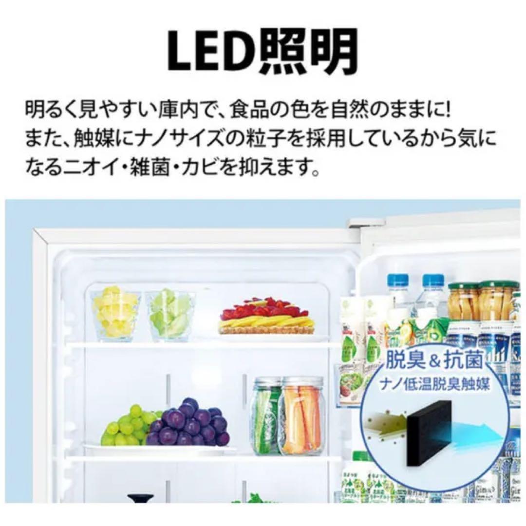 【ほぼ未使用】SHARP SJ-PD31J 310L ブラウン 2022年式