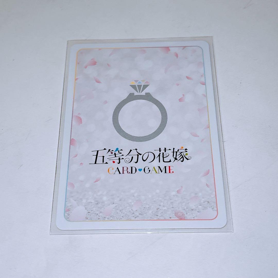 五等分の花嫁　カードゲーム　サインカード　ごとカド　ssp 目指す夢　中野五月