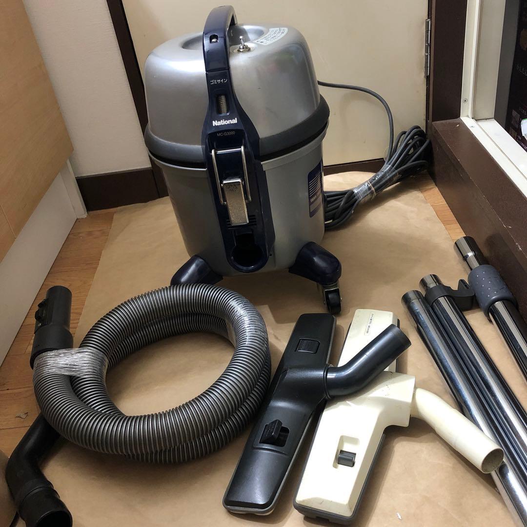 パナソニック Panasonic MC-G3000P 店舗用 業務用掃除機