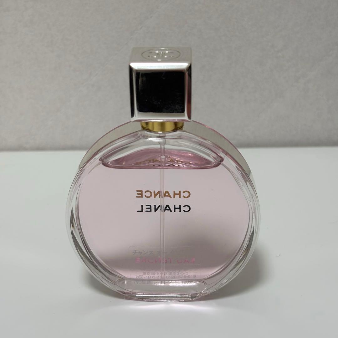 CHANEL チャンス オー タンドゥル オードゥ パルファム　50ml