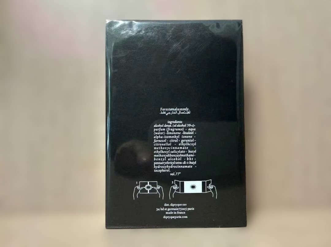 ディプティック DIPTYQUE フルール ドゥ ポー EDP SP 75ml