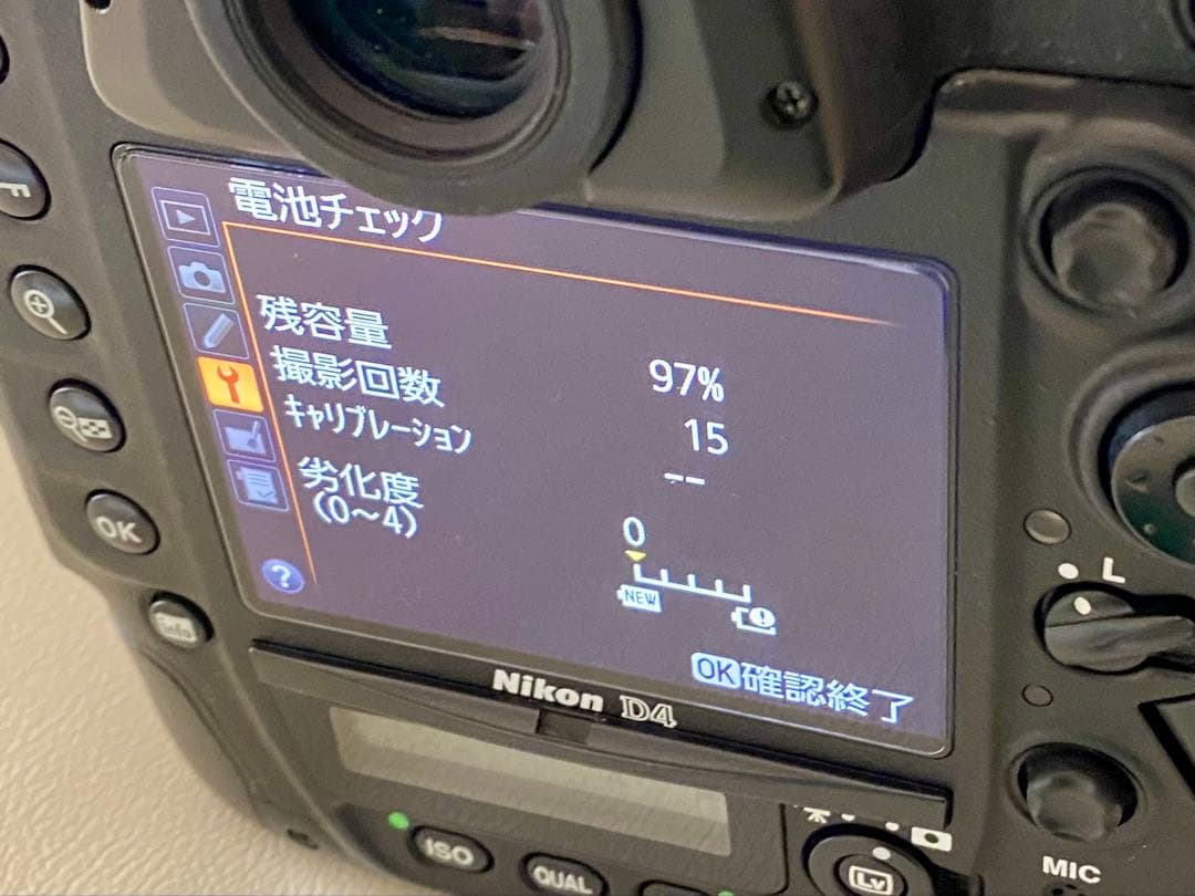 Nikon D4 デジタル一眼レフカメラ NIKKOR28-300mmVR