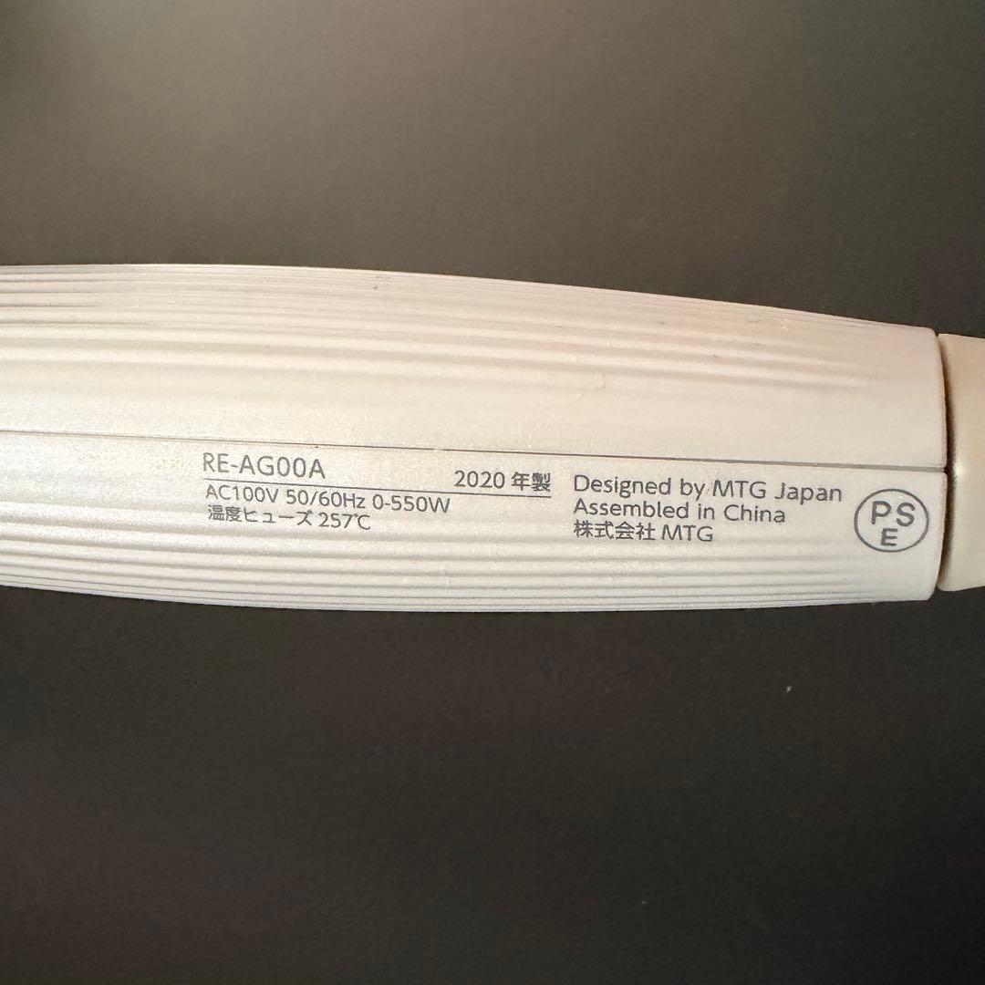［美品］ReFaリファビューテックカールアイロン26mmRE-AG00A