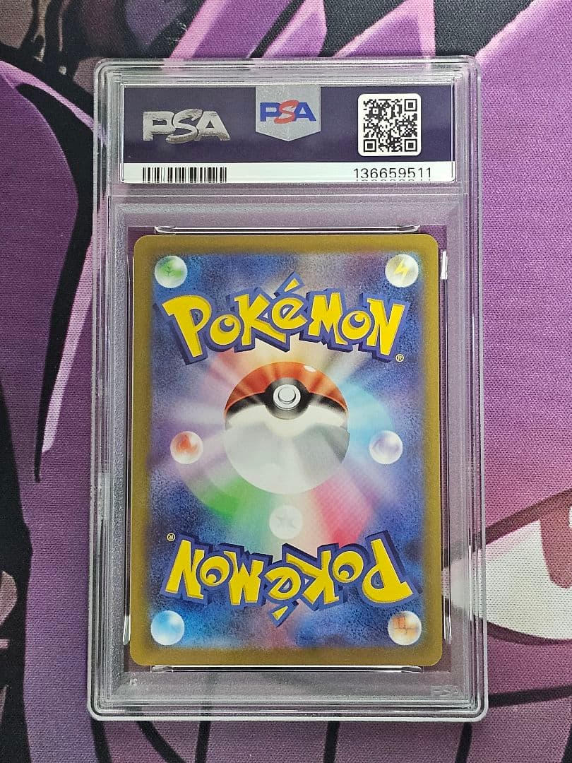 PSA 10 ミュウツーVSTAR UR S10b Pokémon GO