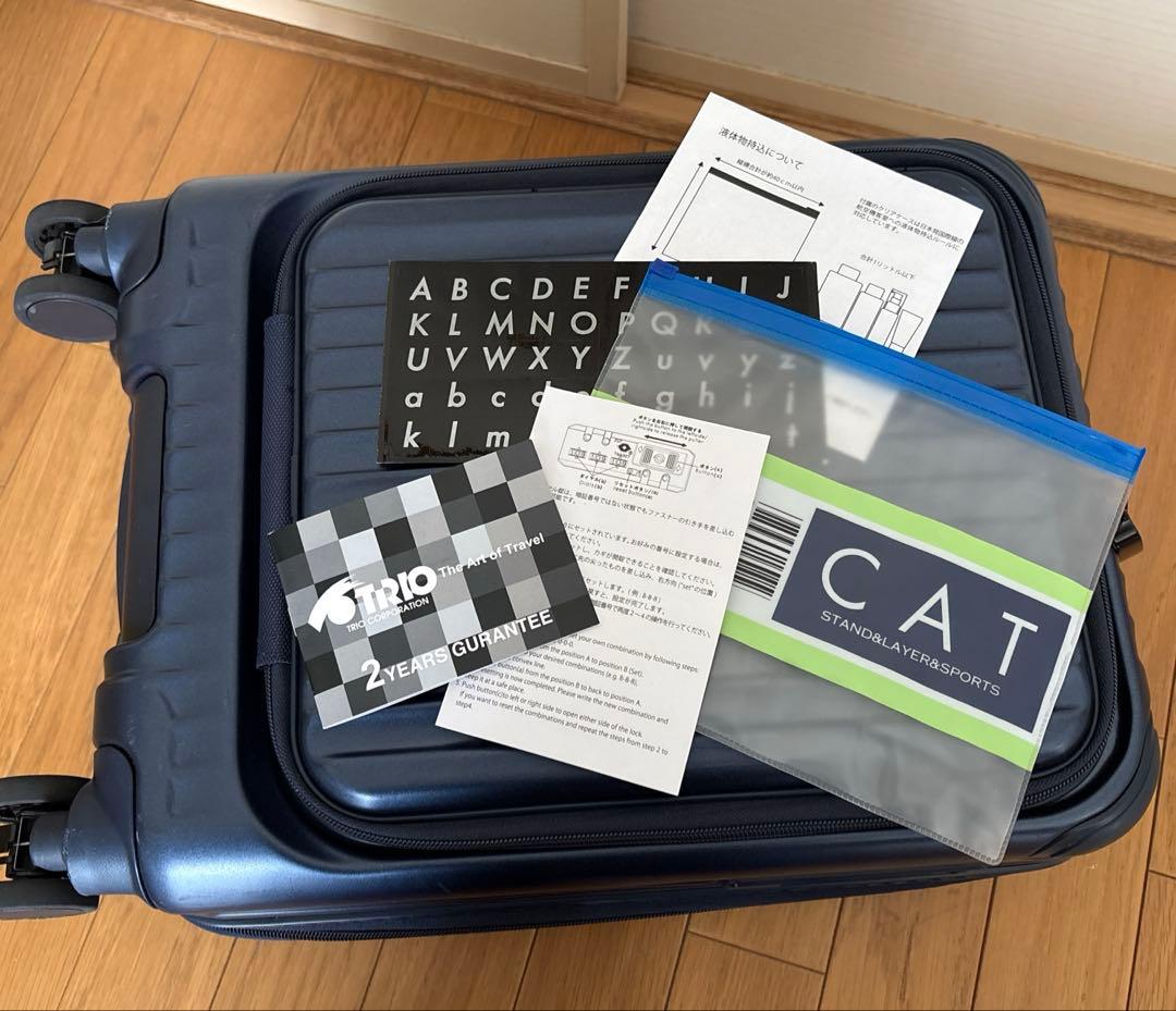 CARGO 機内持ち込み CAT235LY