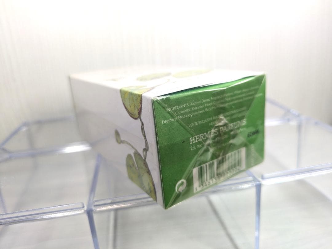 新品未開封　エルメス　ナイルの庭　オードトワレ　50ml
