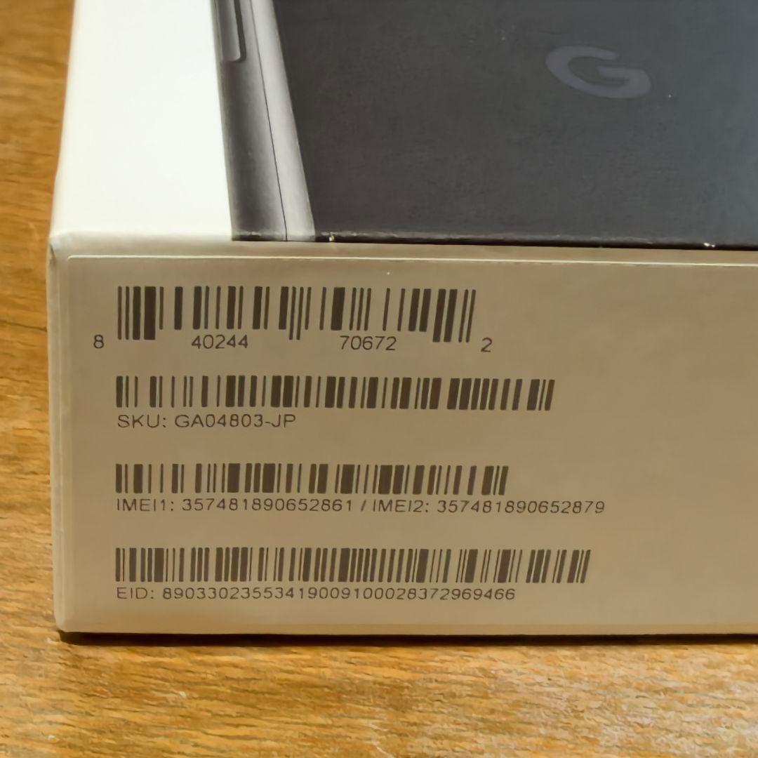 Google Pixel 8 国内版 SIMフリー 美品 バッテリー新品