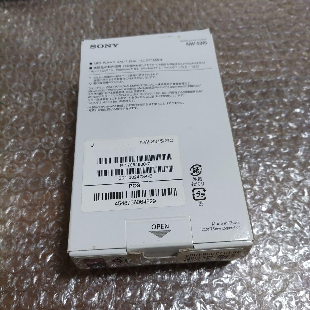ソニーウォークマン　NW−S315　管理ナンバー262