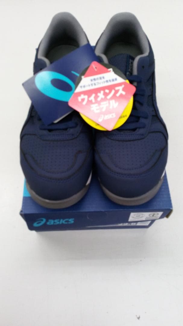 アシックス LADY ウィンジョブ®CP207 2E相当 22.5㎝