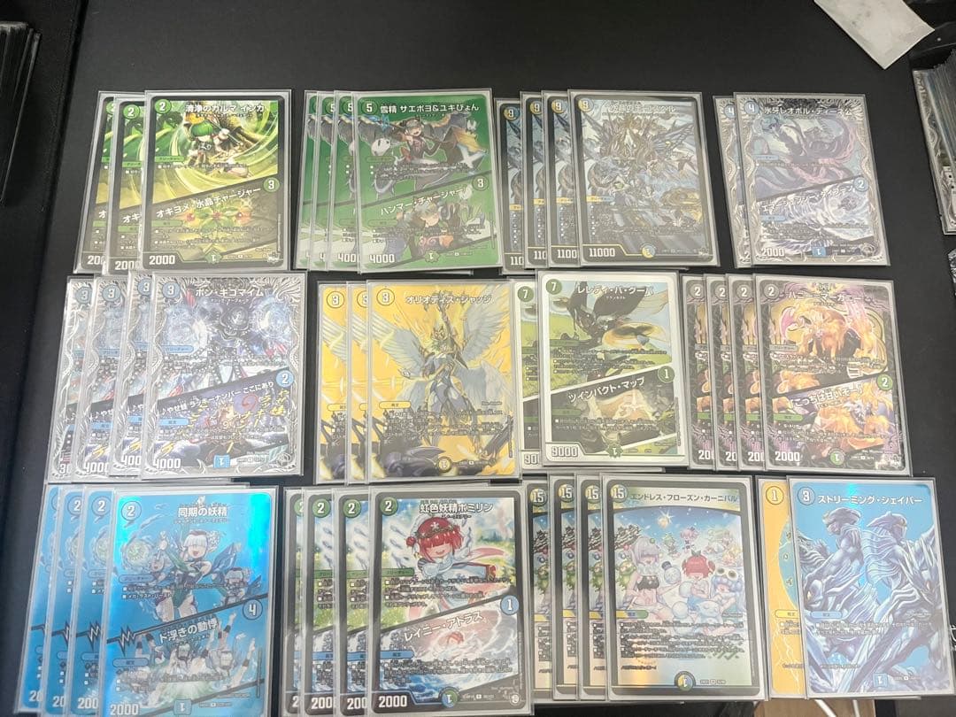 デュエルマスターズ　引退品　デッキ　パーツ等