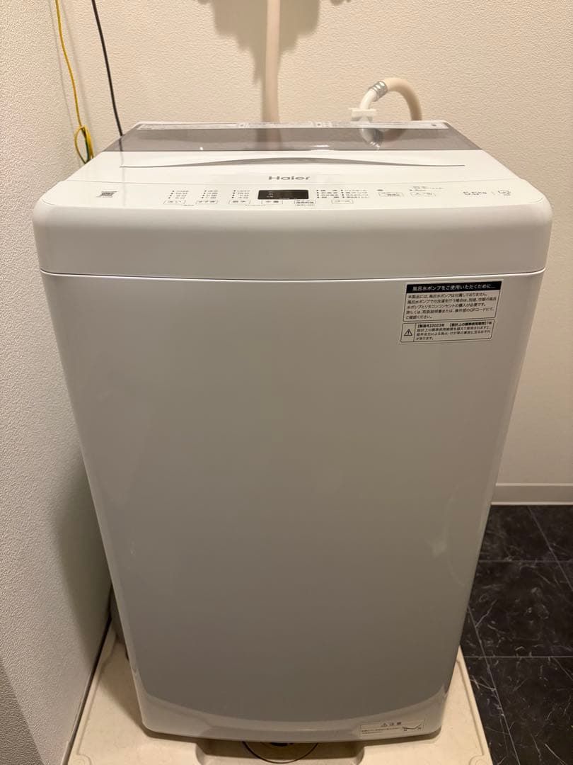 Haier 縦型洗濯機本体 JW-U55B 5.5kg