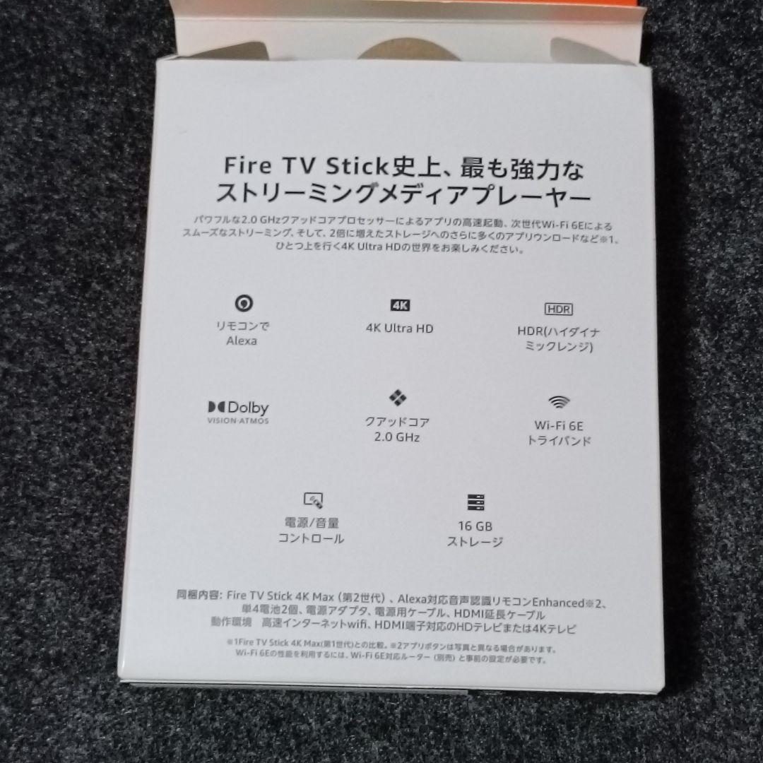 Fire TV Stick 4K Max 16GB 第2世代