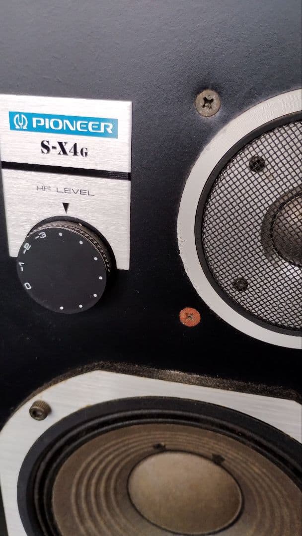 パイオニア　S-X4G ペアスピーカー　PIONEER
