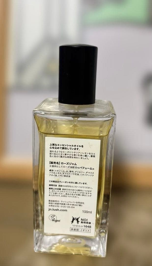 LUSH パフューム　ローズジャム　100ml