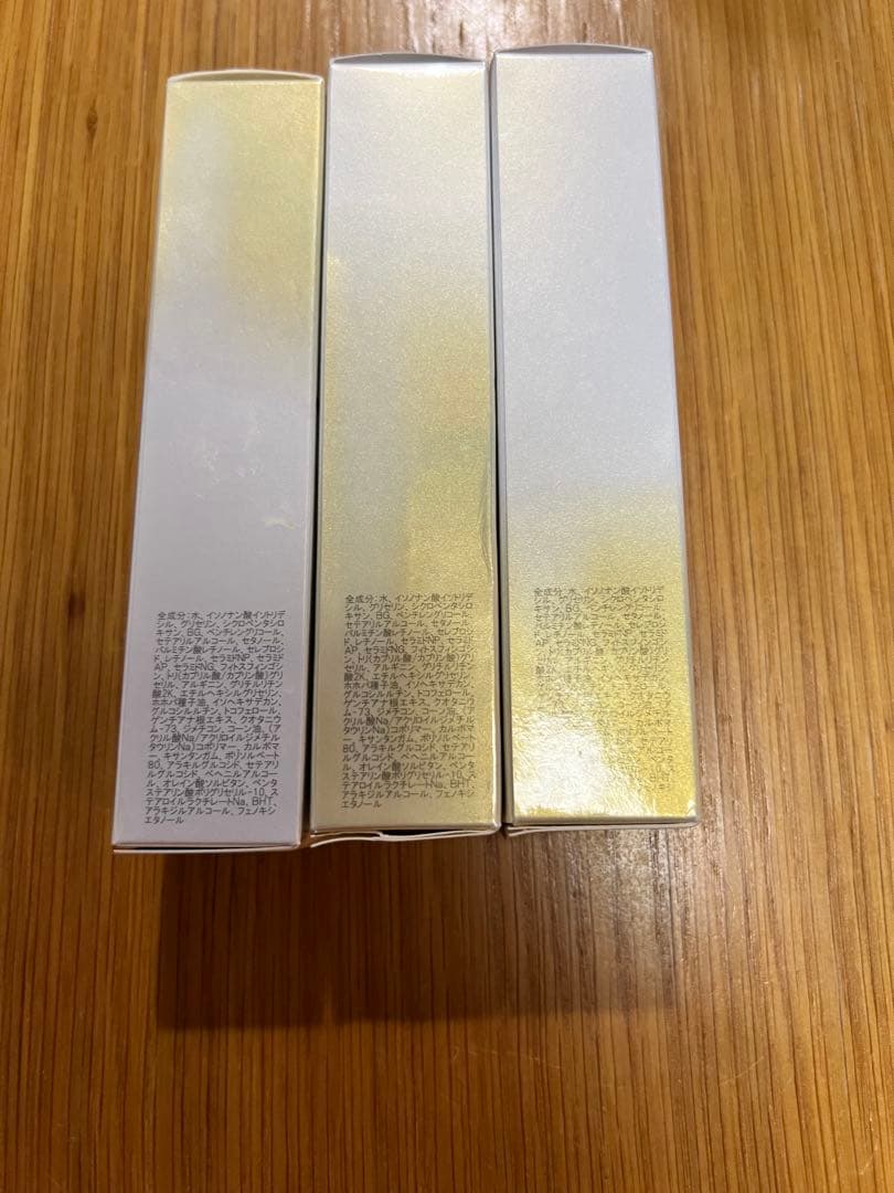 【新品未使用】３本セットガウディスキンデュアルレチノプラス※箱注意事項有り