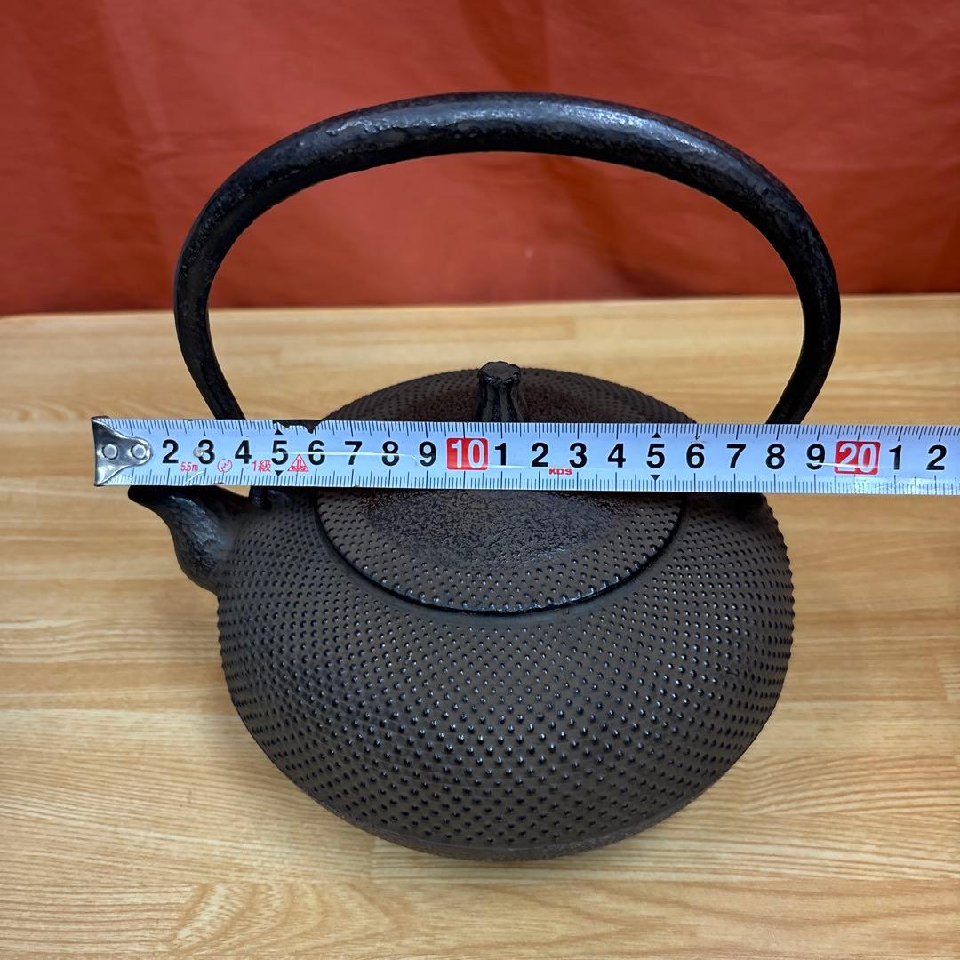 南部 薫山 霰 鉄瓶 南部鉄器 茶道具 煎茶道具