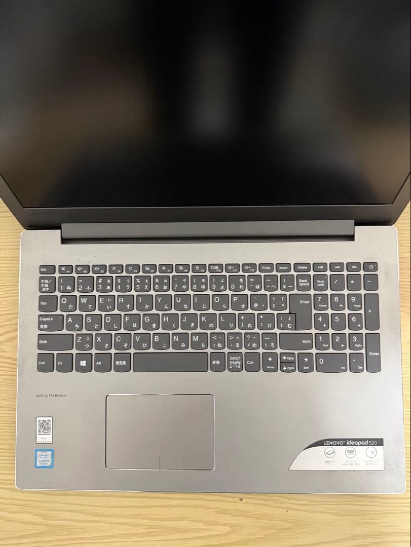 【15.6型】レノボ　Ideapad520 1TB
