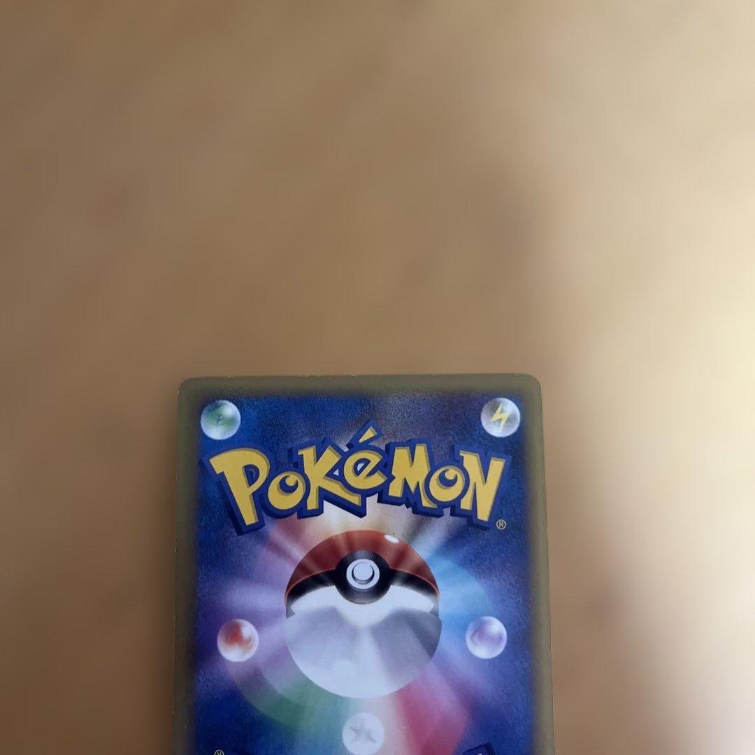 ポケモンカード ギャラドス コイキング 色違いギャラドスセット