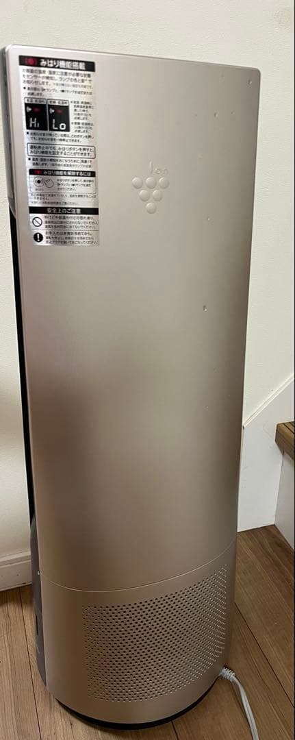 SHARP 空気清浄機能付き IZ-C75S 100W 2020年製