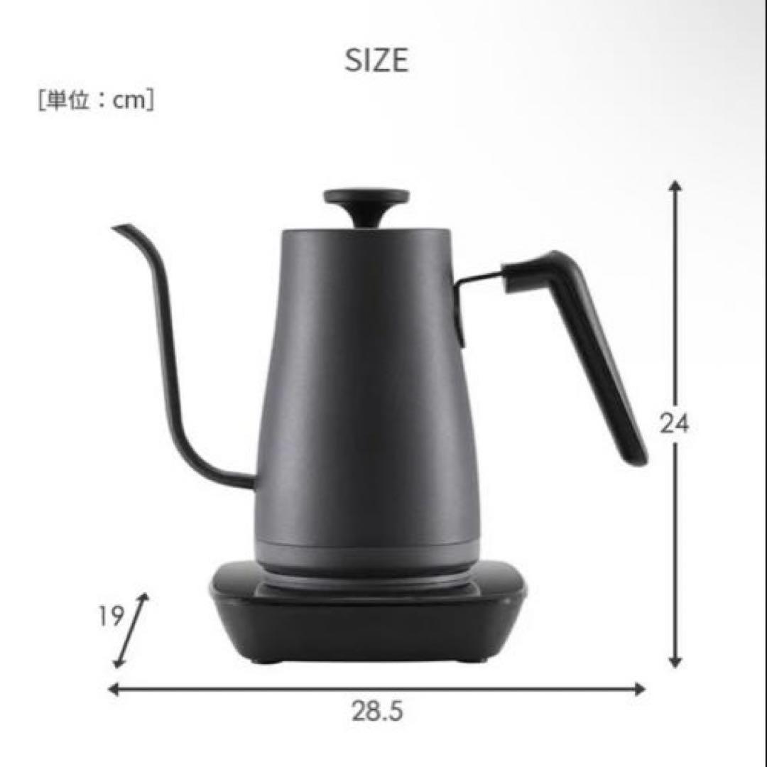 【新品正規品】山善 YAMAZEN 電気ケトル 0.8L 温度設定機能 カッパー