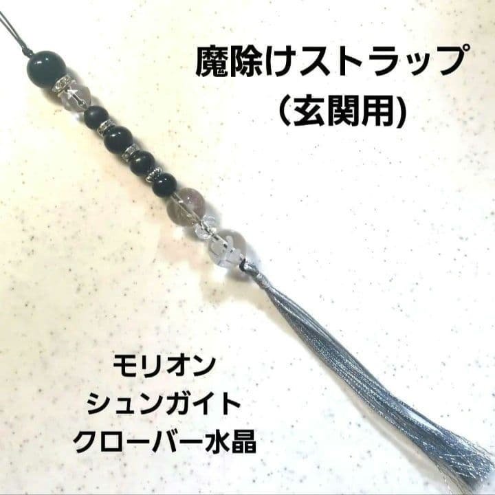 ホッシー様♡専用ページ