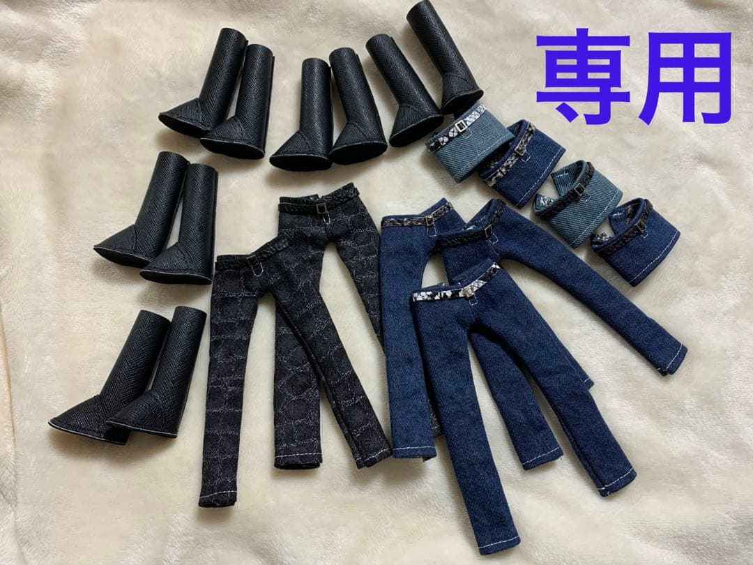専用　monster highサイズアウトフィット