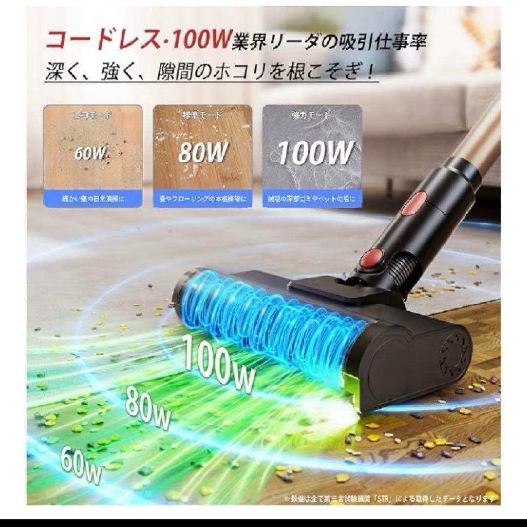 コードレス掃除機 軽量 サイクロン式 スティッククリーナー 2WAY スタンド付