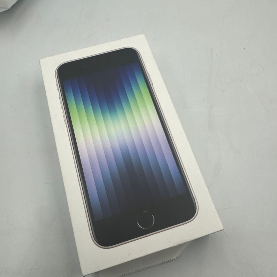 ④Apple iPhone Xsスペースグレー 本体　ケース付き