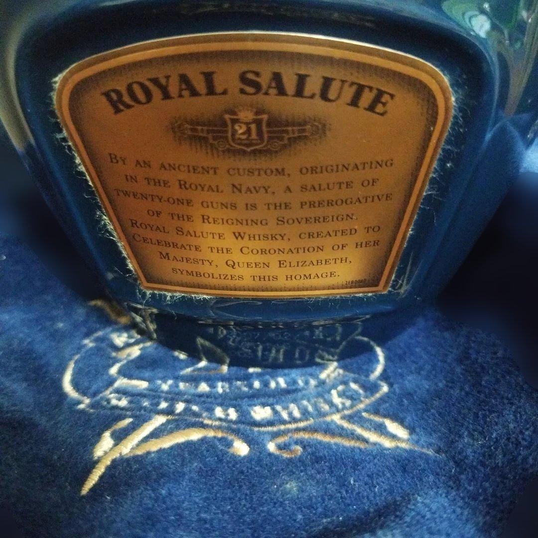  Salute 21年 ウイスキー