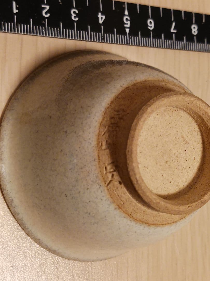 煎茶道具 煎茶器 宝瓶 湯冷まし まとめ売り