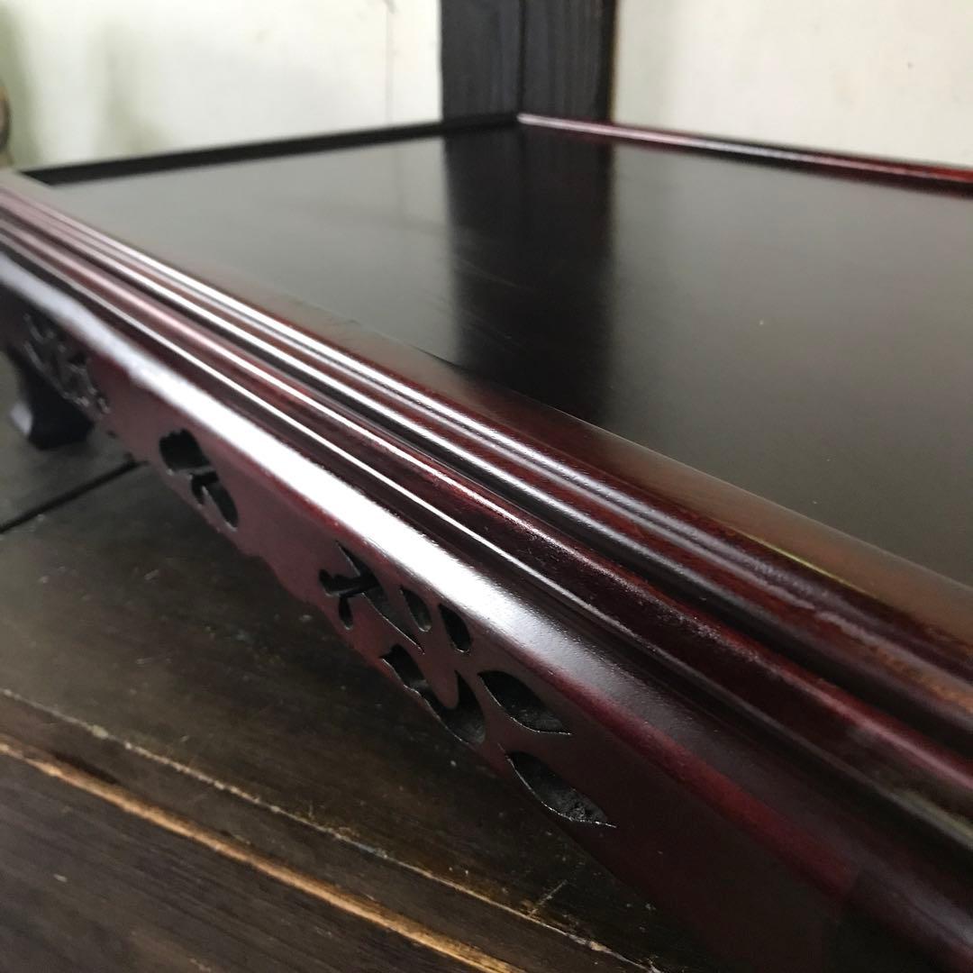 美品　工芸品　木製　花林　花台　飾り台　置物　透かし彫り　重厚な作り　幅54