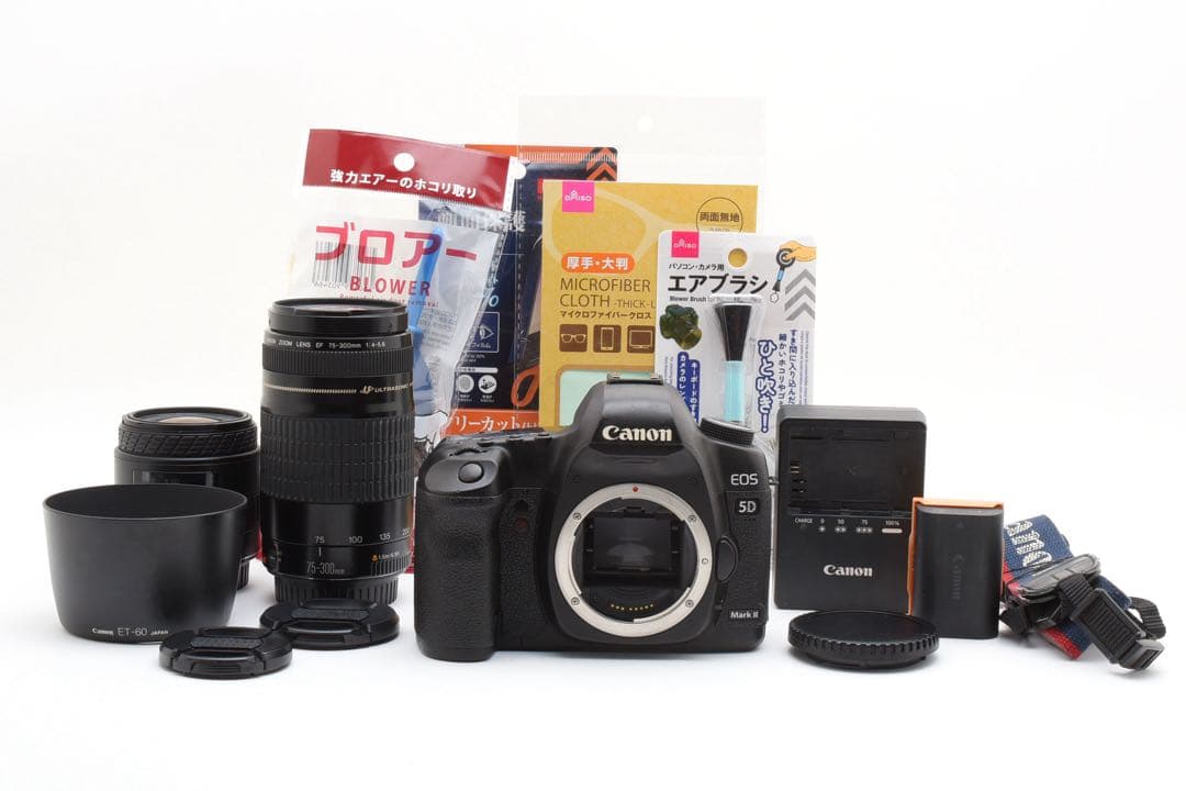 Canon EOS 5D mark II標準&望遠ダブルレンズセット