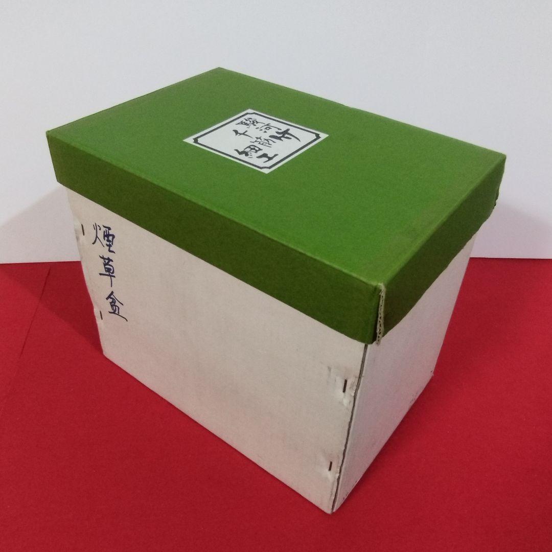 【茶道具】通産大臣指定 伝統的工芸品：駿河竹千筋細工 手付き櫛目盆（忘な盆）