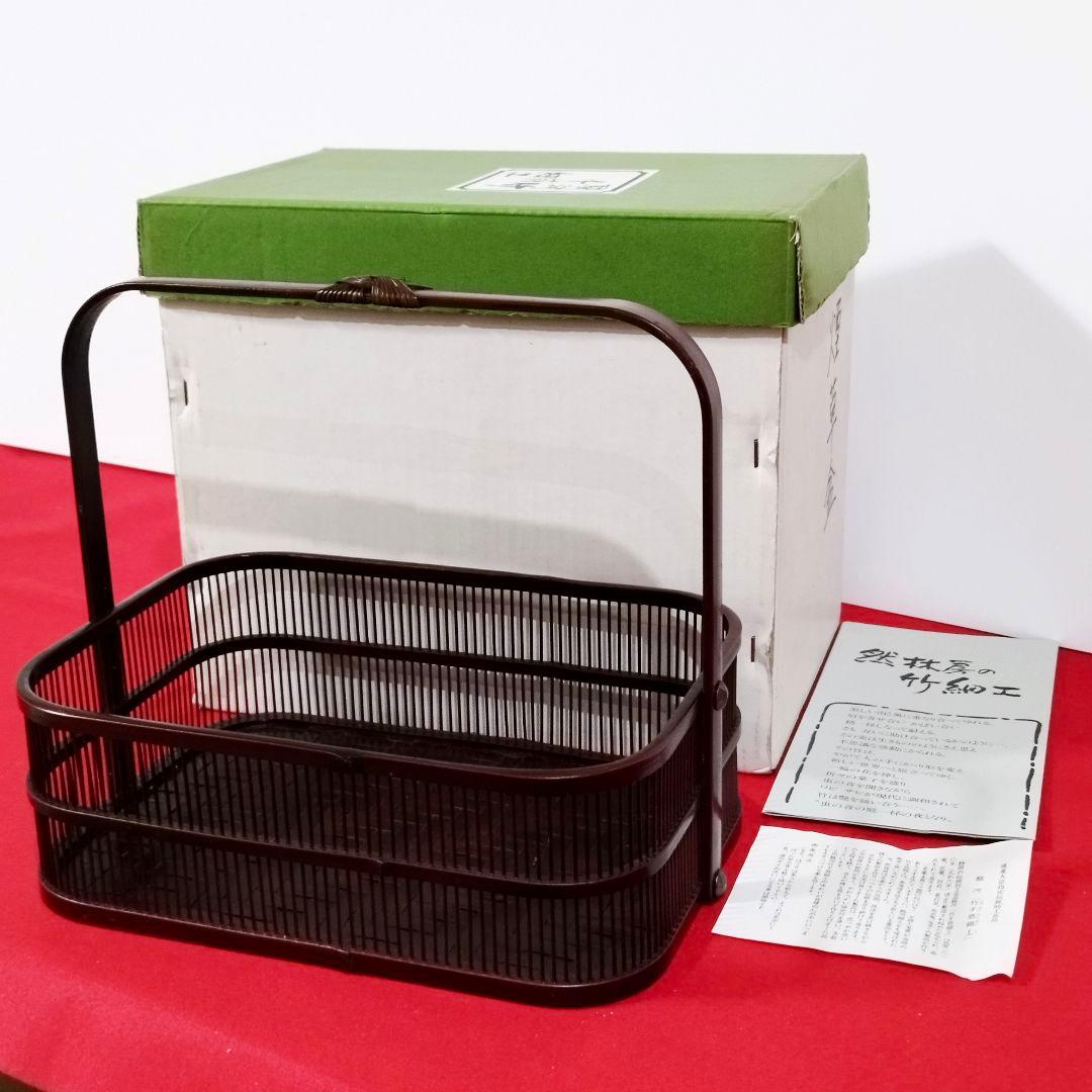 【茶道具】通産大臣指定 伝統的工芸品：駿河竹千筋細工 手付き櫛目盆（忘な盆）