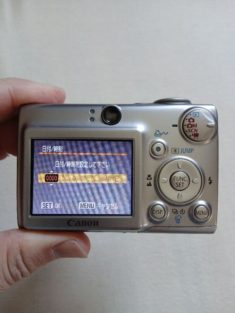 Canon IXY DIGITAL 600 シルバー