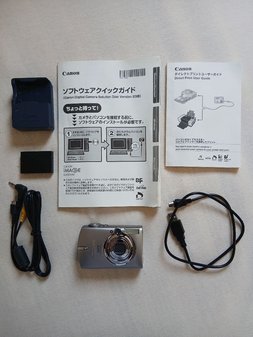 Canon IXY DIGITAL 600 シルバー